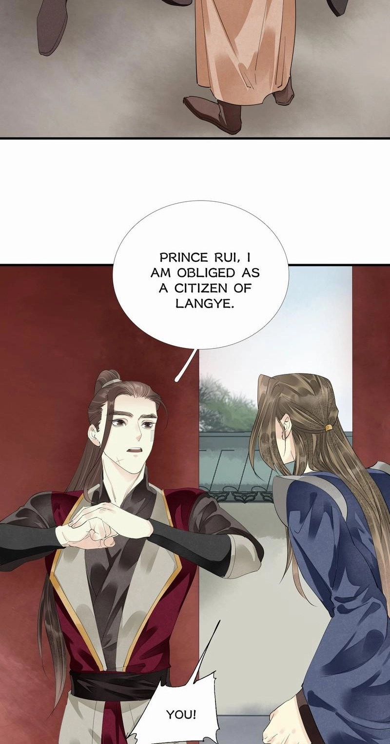Tsumi Koi Chapter 70 page 10 - 