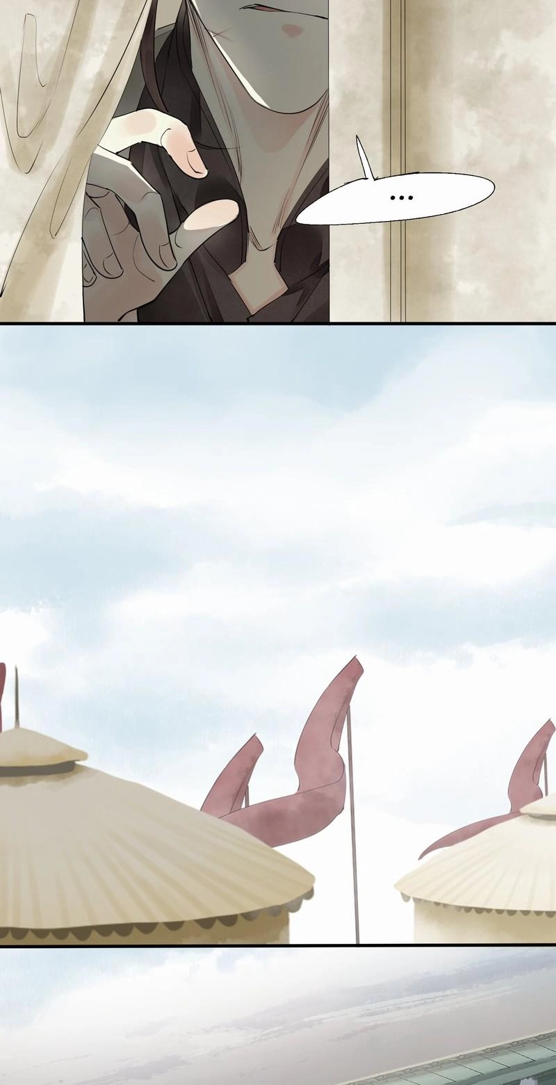 Tsumi Koi Chapter 71 page 13 - 