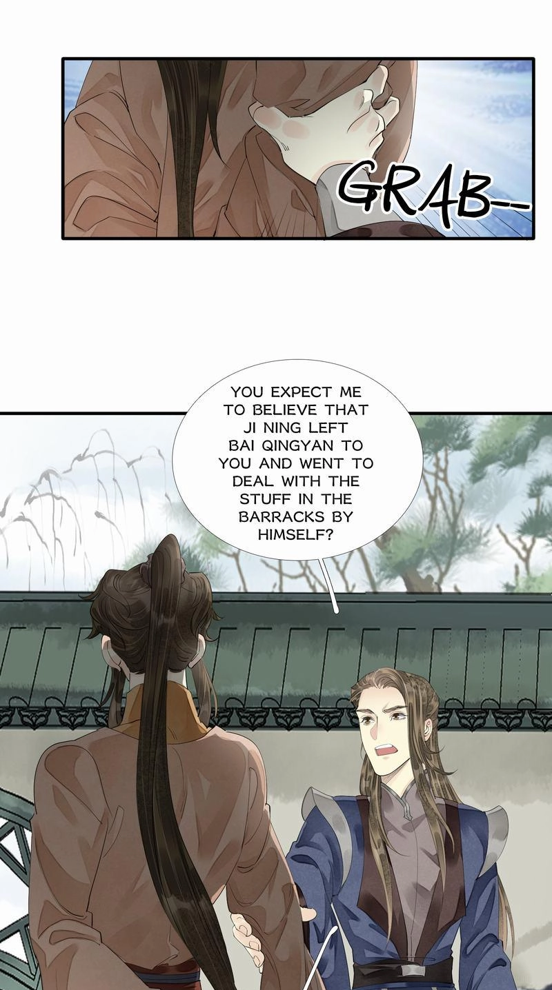 Tsumi Koi Chapter 71 page 16 - 
