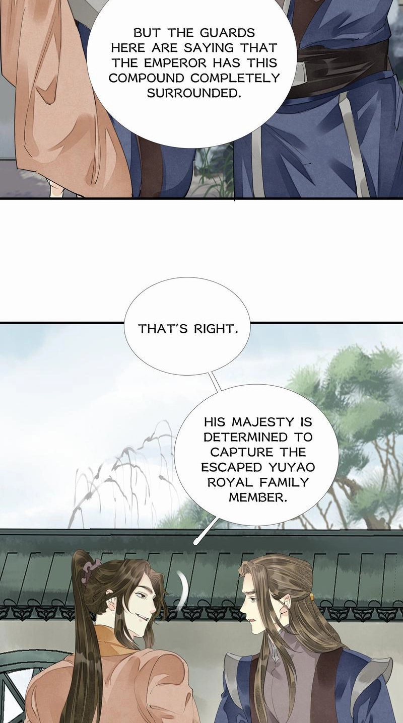 Tsumi Koi Chapter 71 page 19 - 