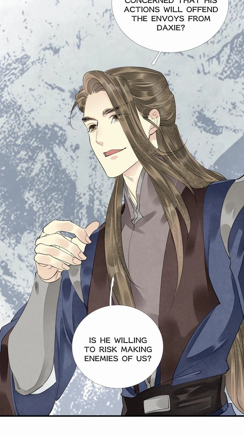 Tsumi Koi Chapter 71 page 22 - 