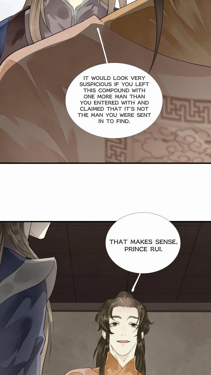 Tsumi Koi Chapter 71 page 26 - 