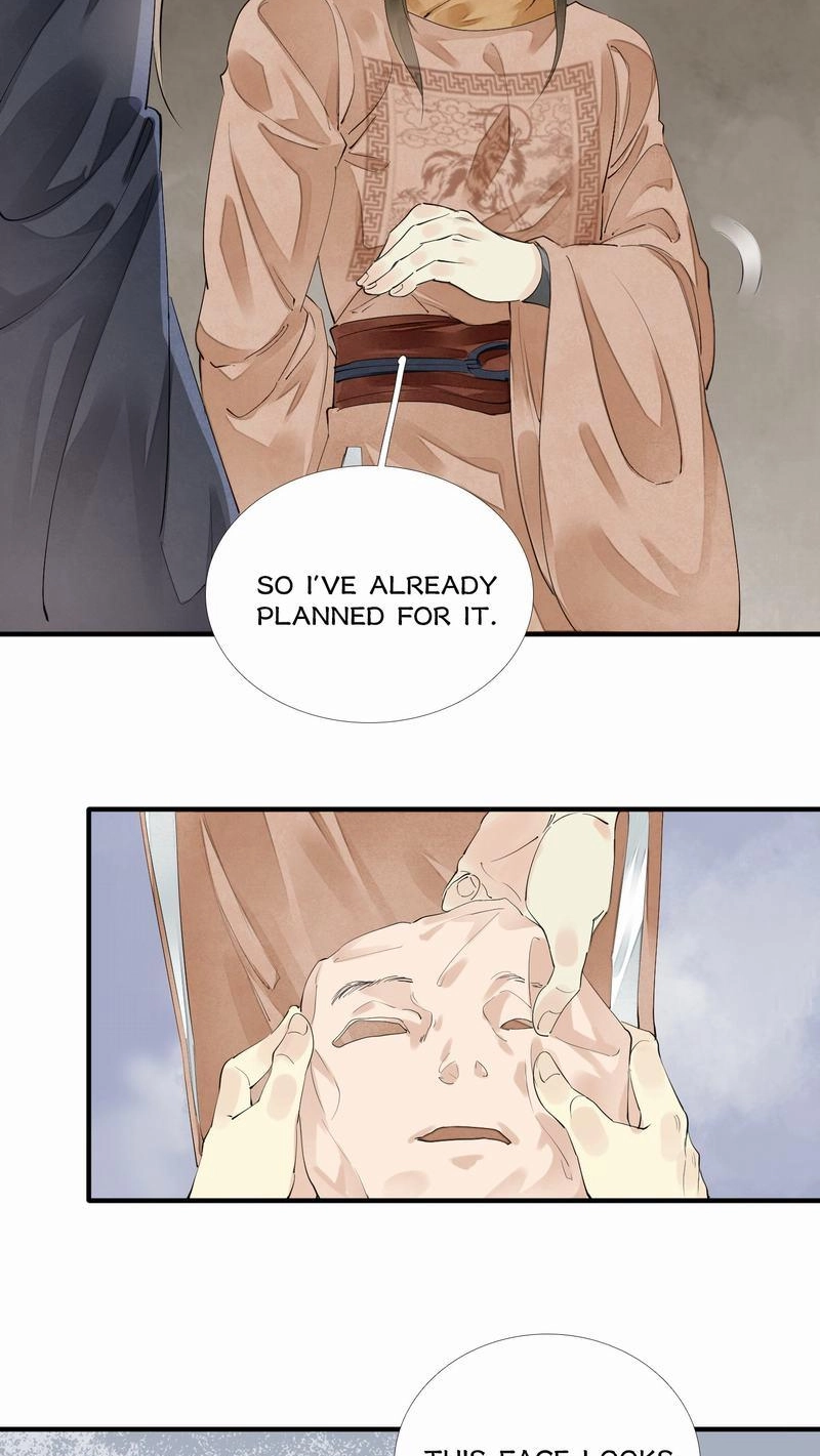 Tsumi Koi Chapter 71 page 27 - 