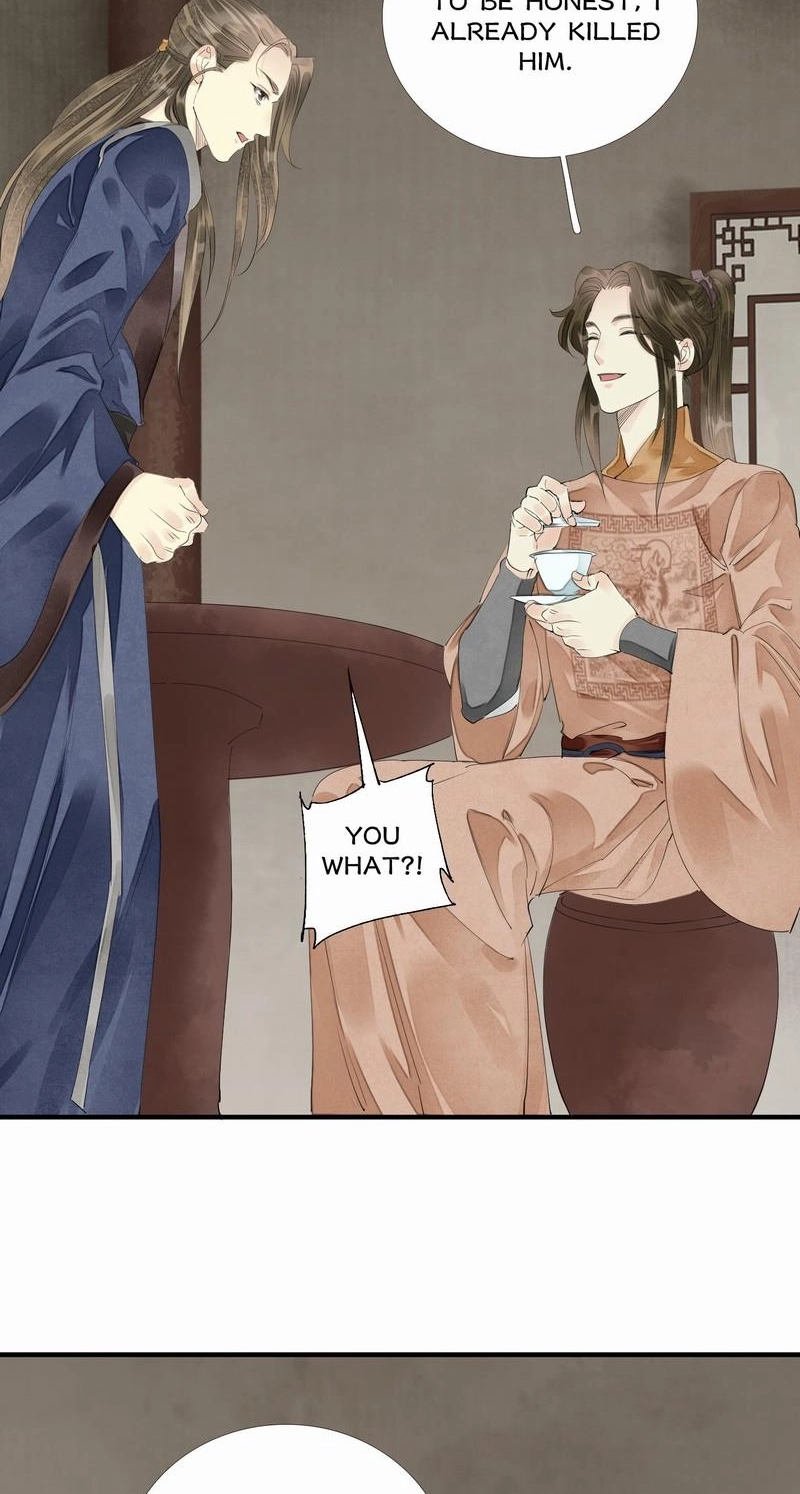 Tsumi Koi Chapter 71 page 32 - 