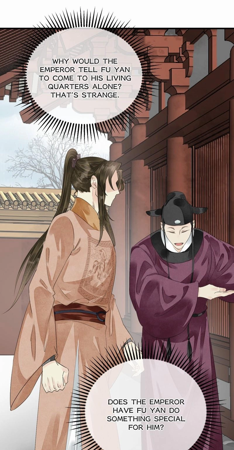 Tsumi Koi Chapter 73 page 14 - 
