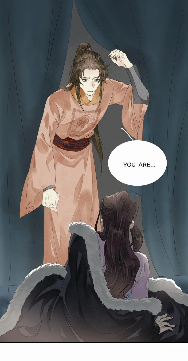 Tsumi Koi Chapter 73 page 18 - 