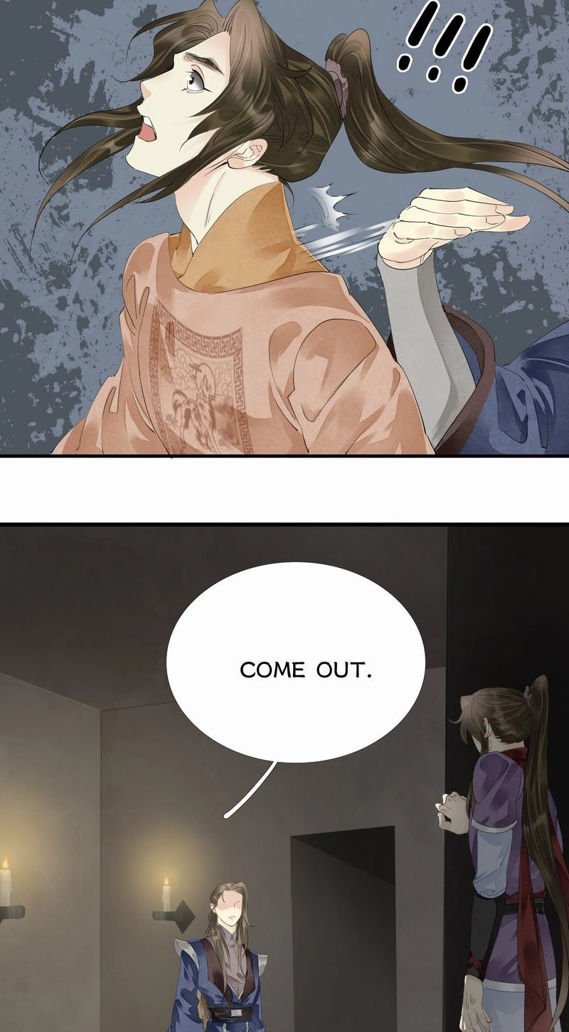Tsumi Koi Chapter 73 page 3 - 