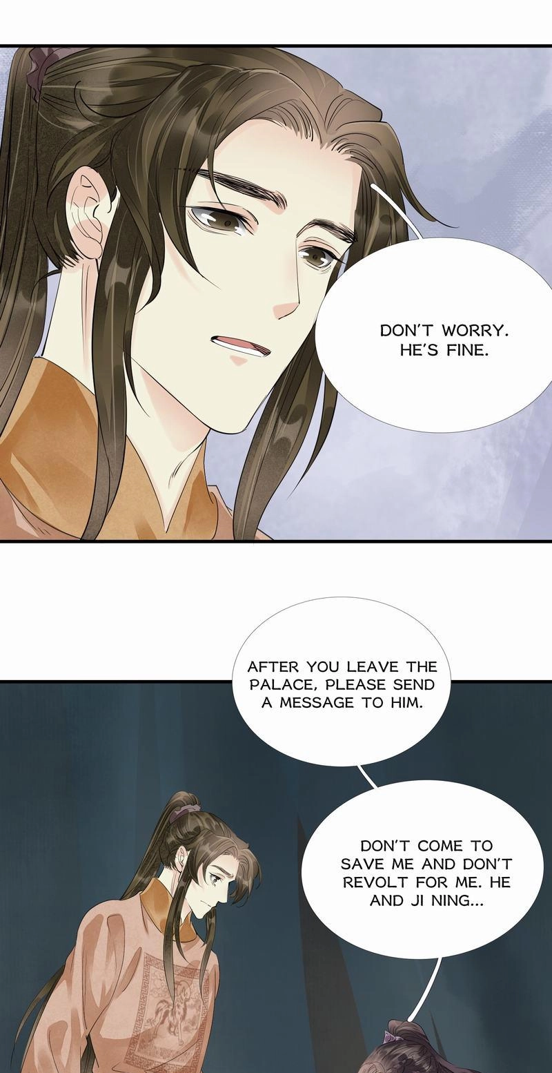 Tsumi Koi Chapter 73 page 27 - 