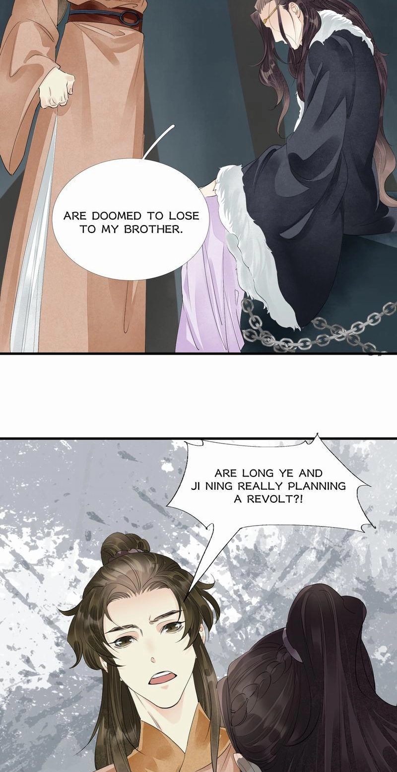 Tsumi Koi Chapter 73 page 28 - 