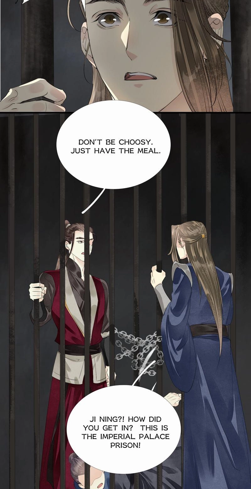 Tsumi Koi Chapter 73 page 32 - 