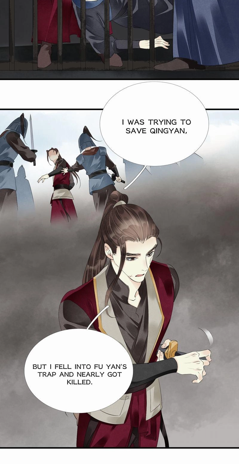 Tsumi Koi Chapter 73 page 33 - 