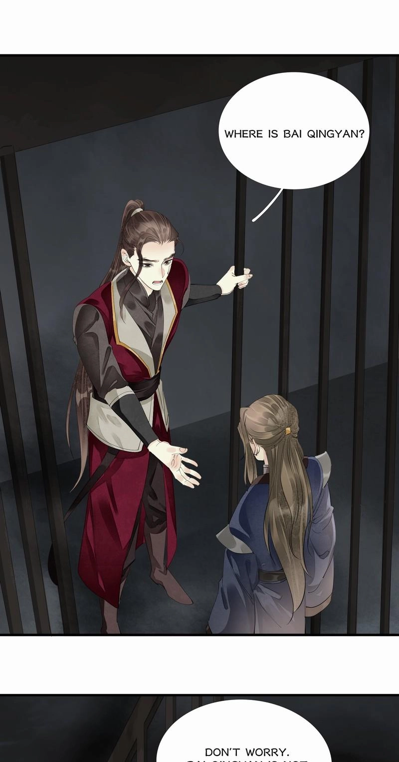 Tsumi Koi Chapter 73 page 35 - 