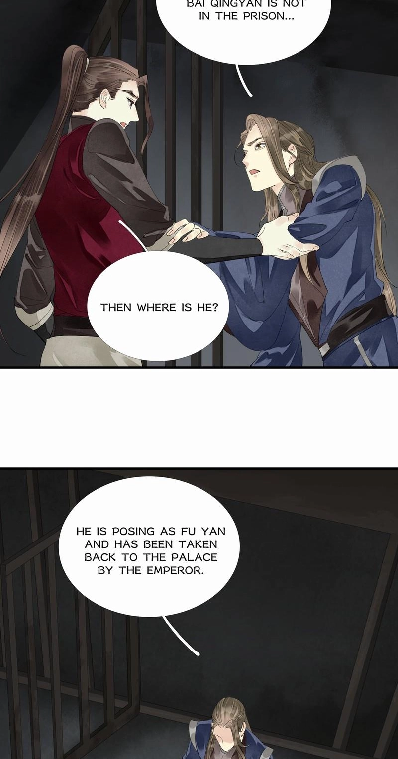 Tsumi Koi Chapter 73 page 36 - 