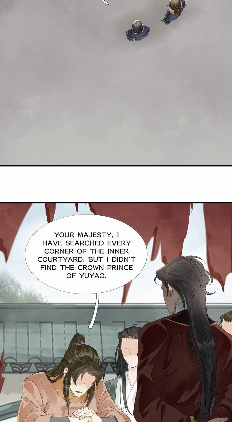 Tsumi Koi Chapter 73 page 7 - 