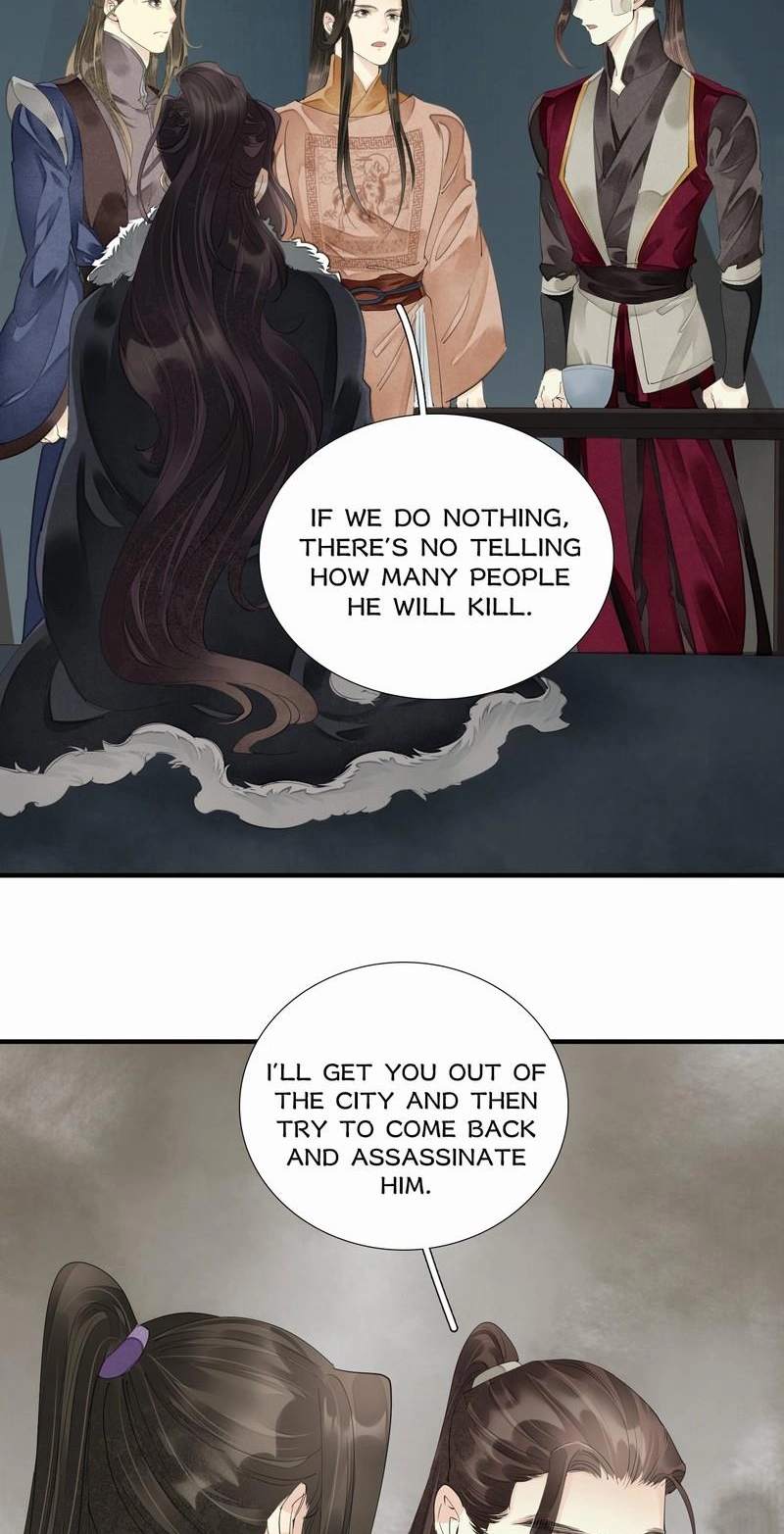 Tsumi Koi Chapter 75 page 2 - 