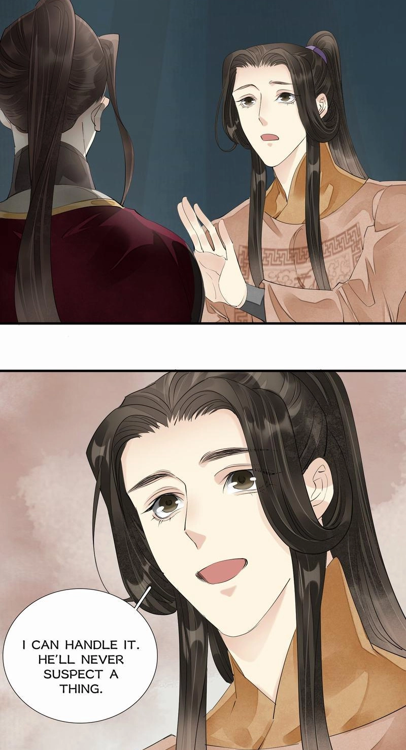 Tsumi Koi Chapter 75 page 15 - 