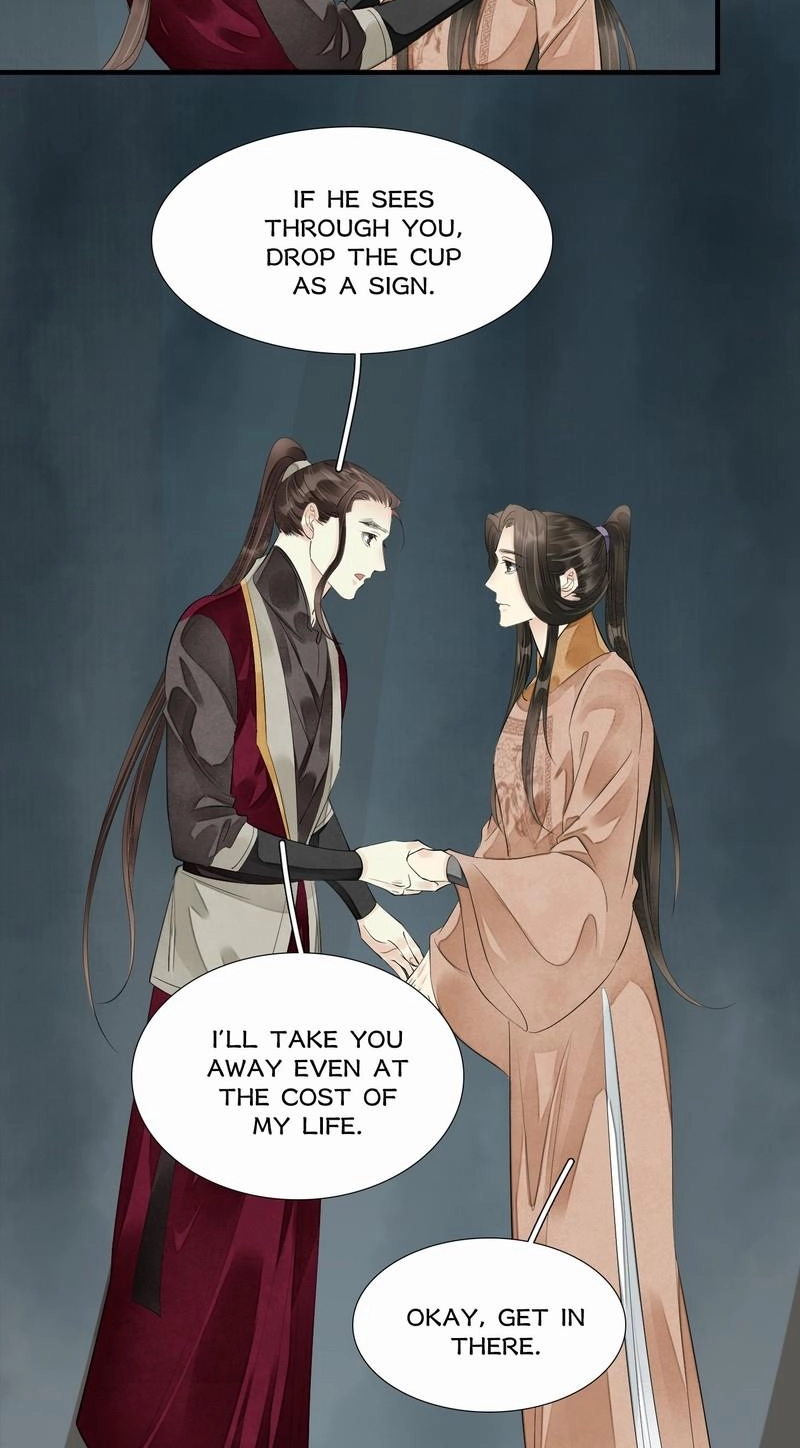 Tsumi Koi Chapter 75 page 18 - 
