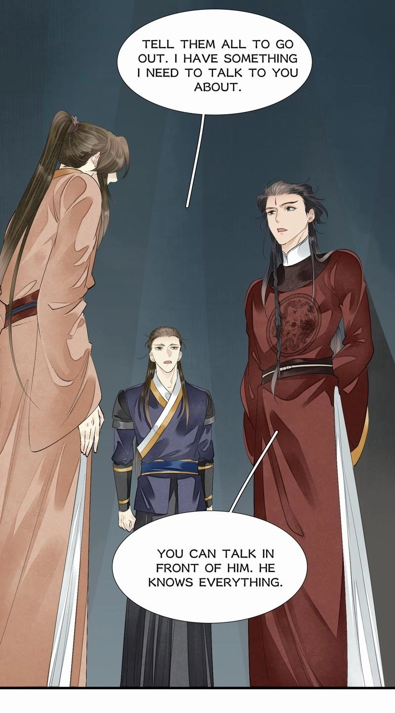 Tsumi Koi Chapter 75 page 25 - 