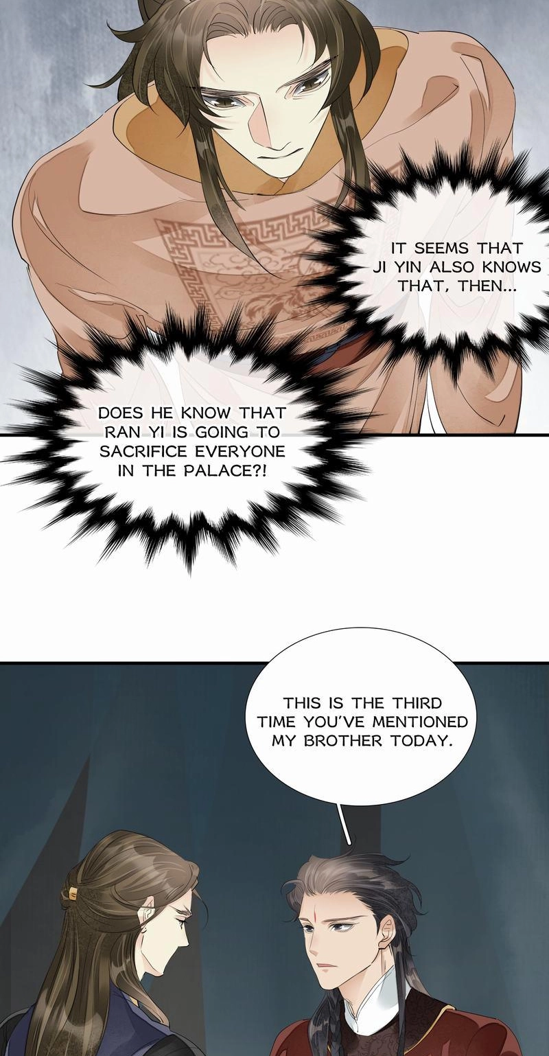 Tsumi Koi Chapter 75 page 27 - 
