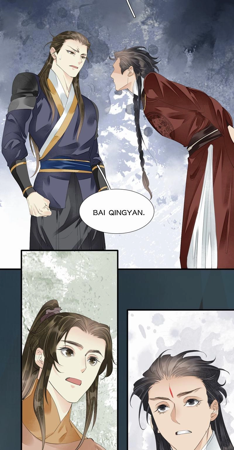 Tsumi Koi Chapter 75 page 30 - 