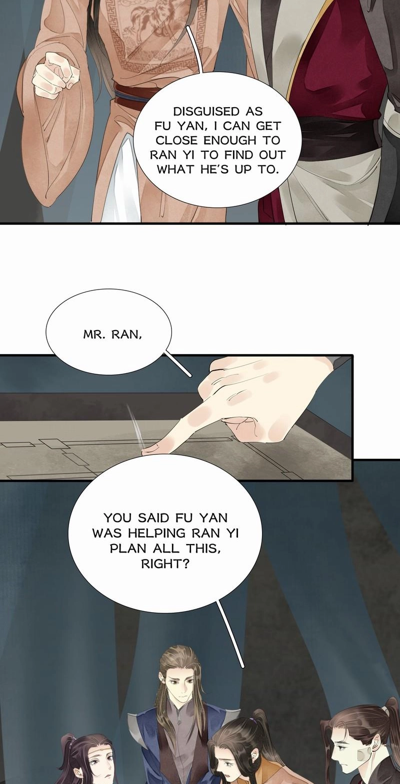 Tsumi Koi Chapter 75 page 4 - 