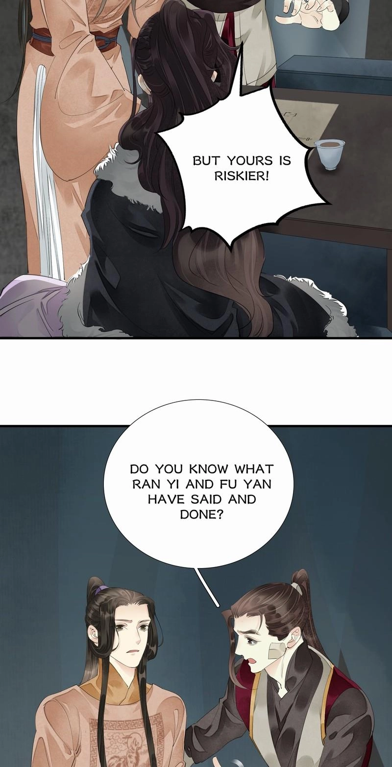 Tsumi Koi Chapter 75 page 6 - 
