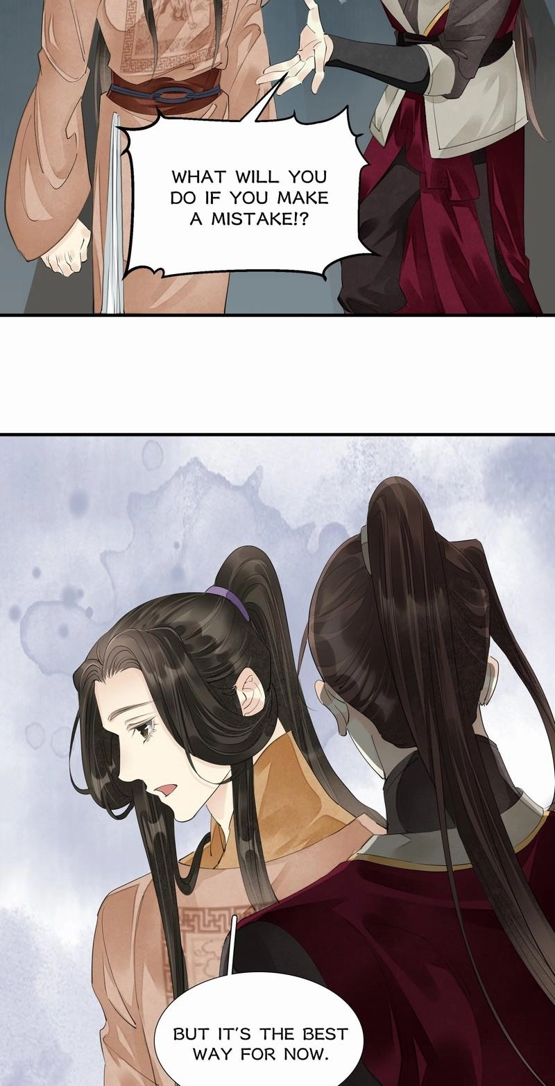 Tsumi Koi Chapter 75 page 7 - 