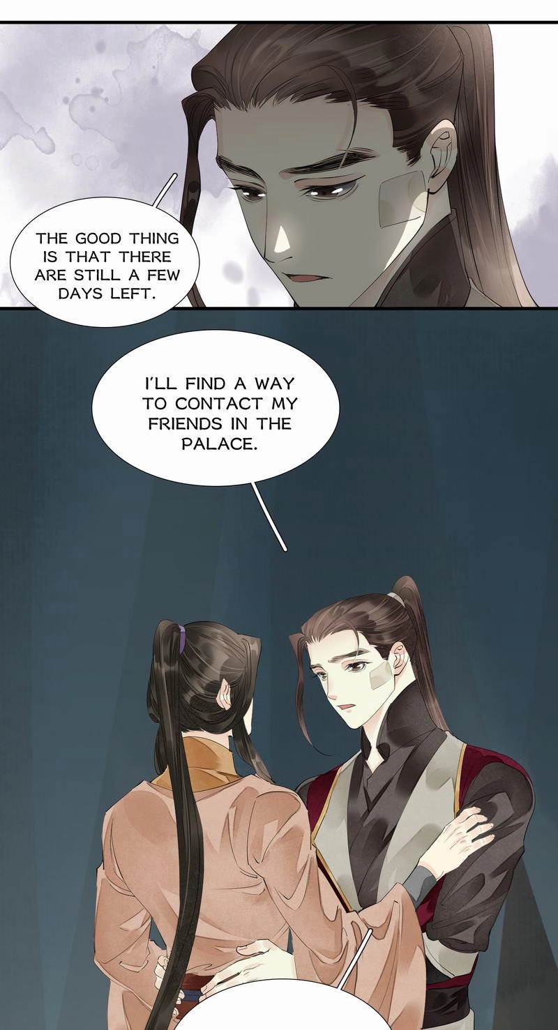 Tsumi Koi Chapter 75 page 9 - 