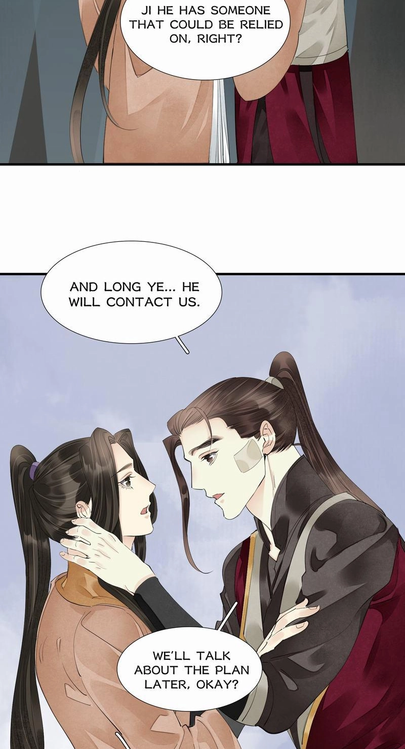 Tsumi Koi Chapter 75 page 10 - 