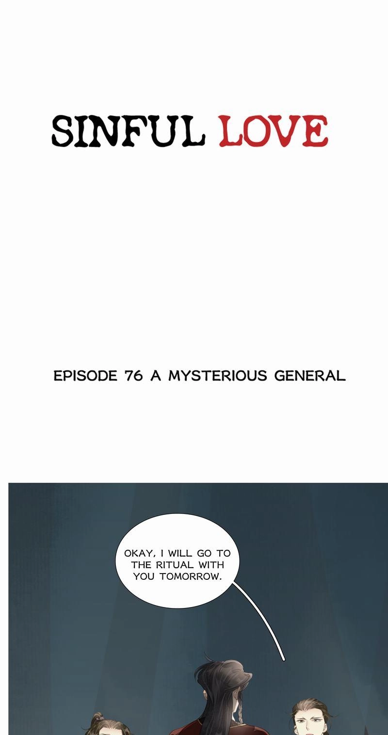 Tsumi Koi Chapter 76 page 1 - 