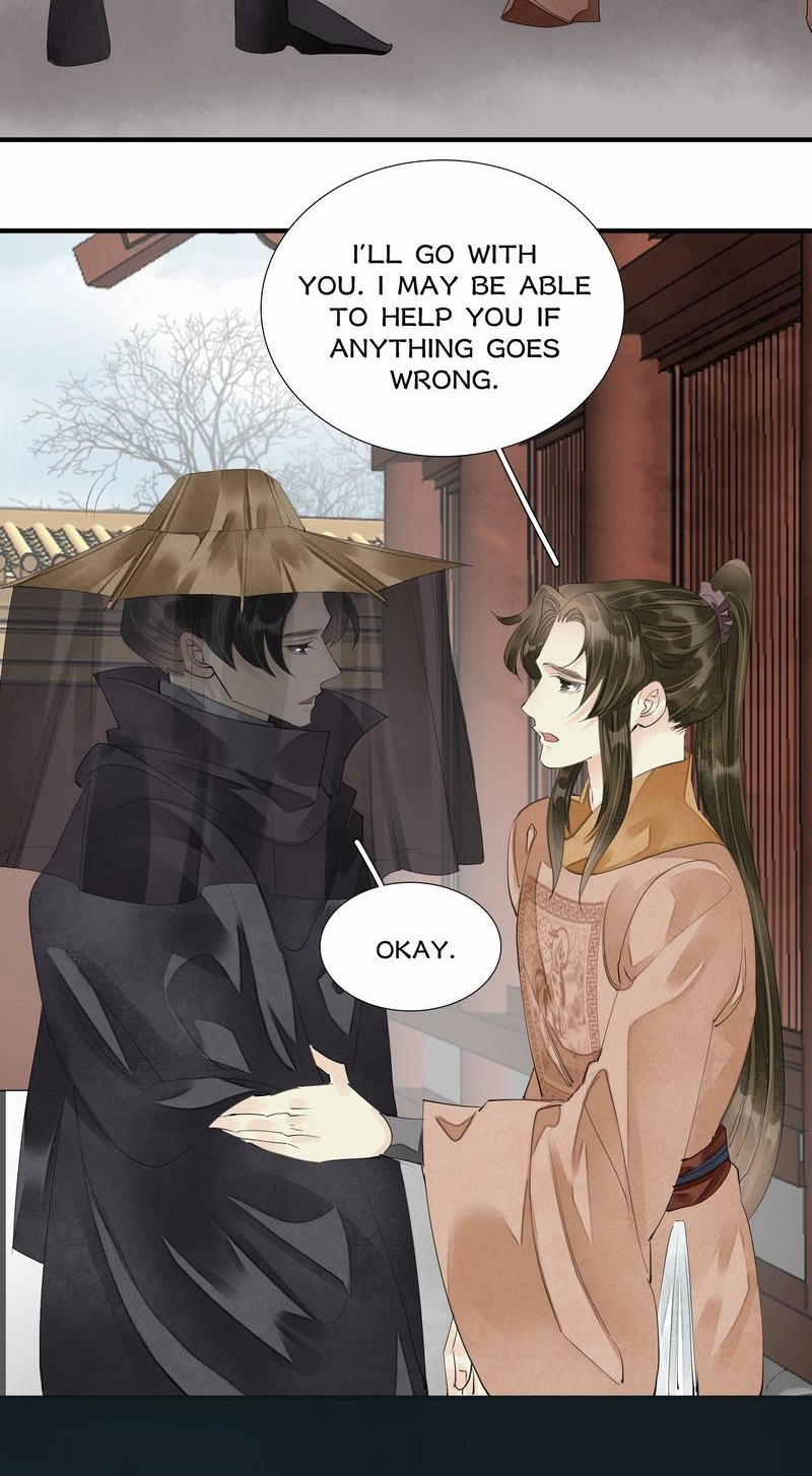 Tsumi Koi Chapter 76 page 11 - 