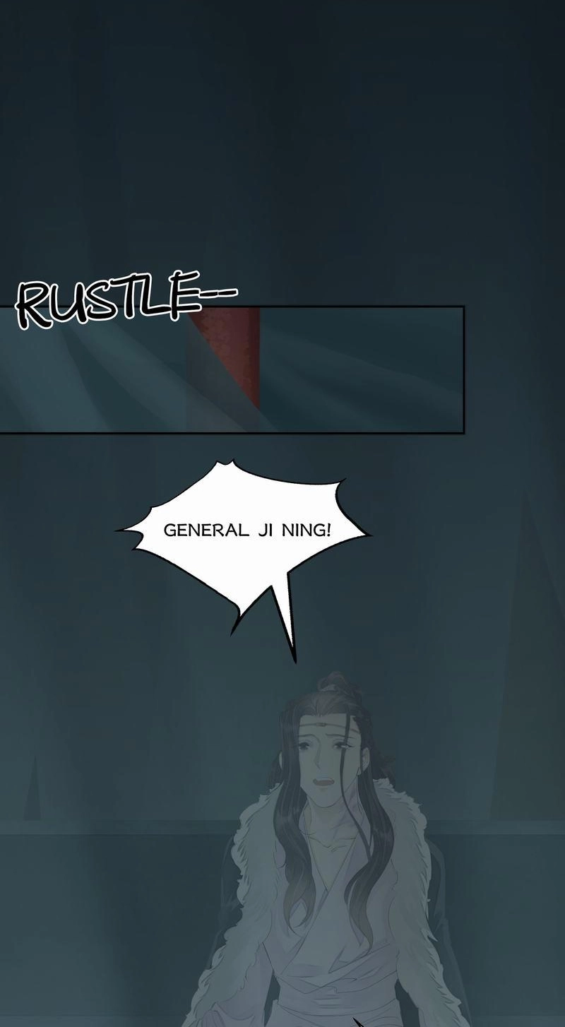 Tsumi Koi Chapter 76 page 12 - 