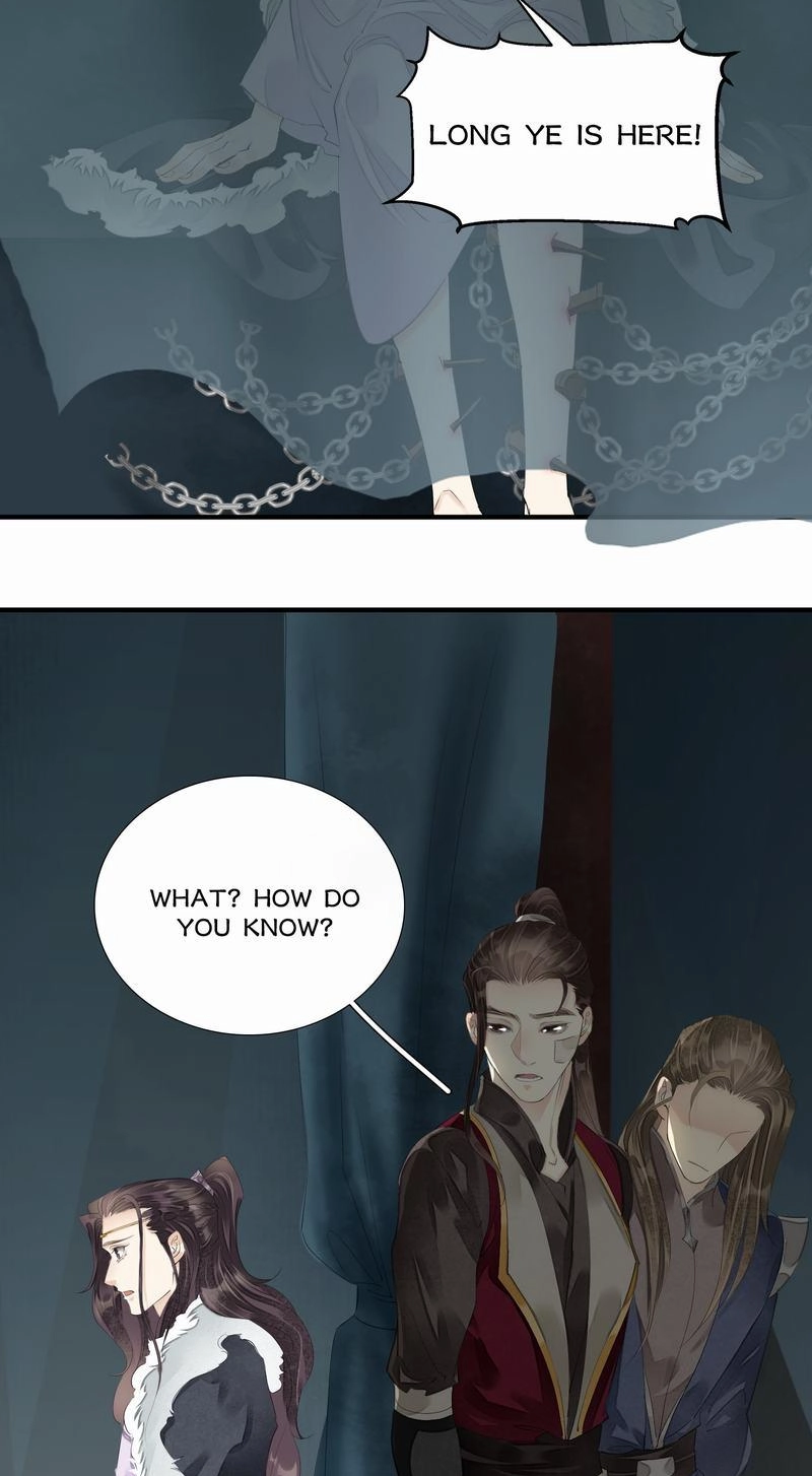 Tsumi Koi Chapter 76 page 13 - 