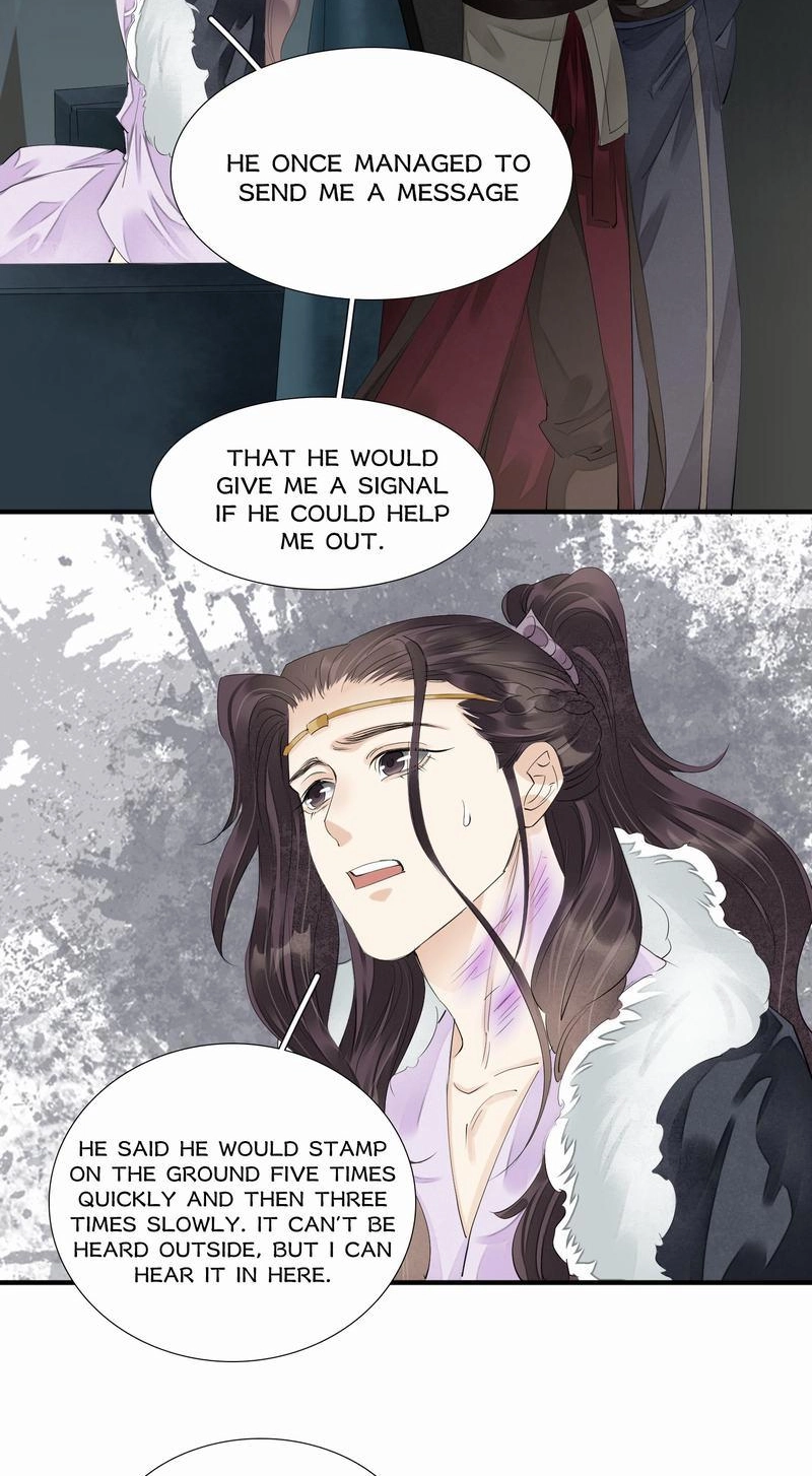 Tsumi Koi Chapter 76 page 14 - 