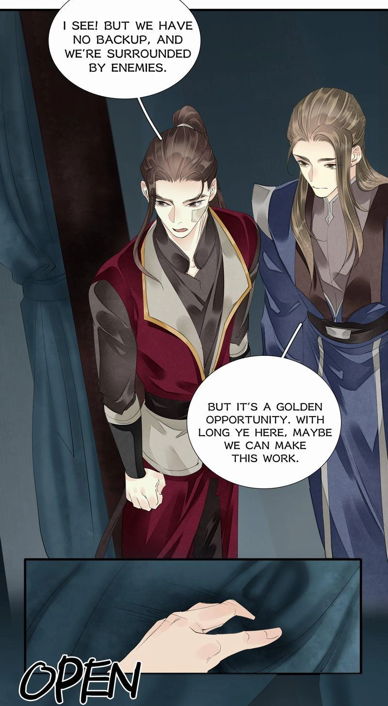 Tsumi Koi Chapter 76 page 15 - 