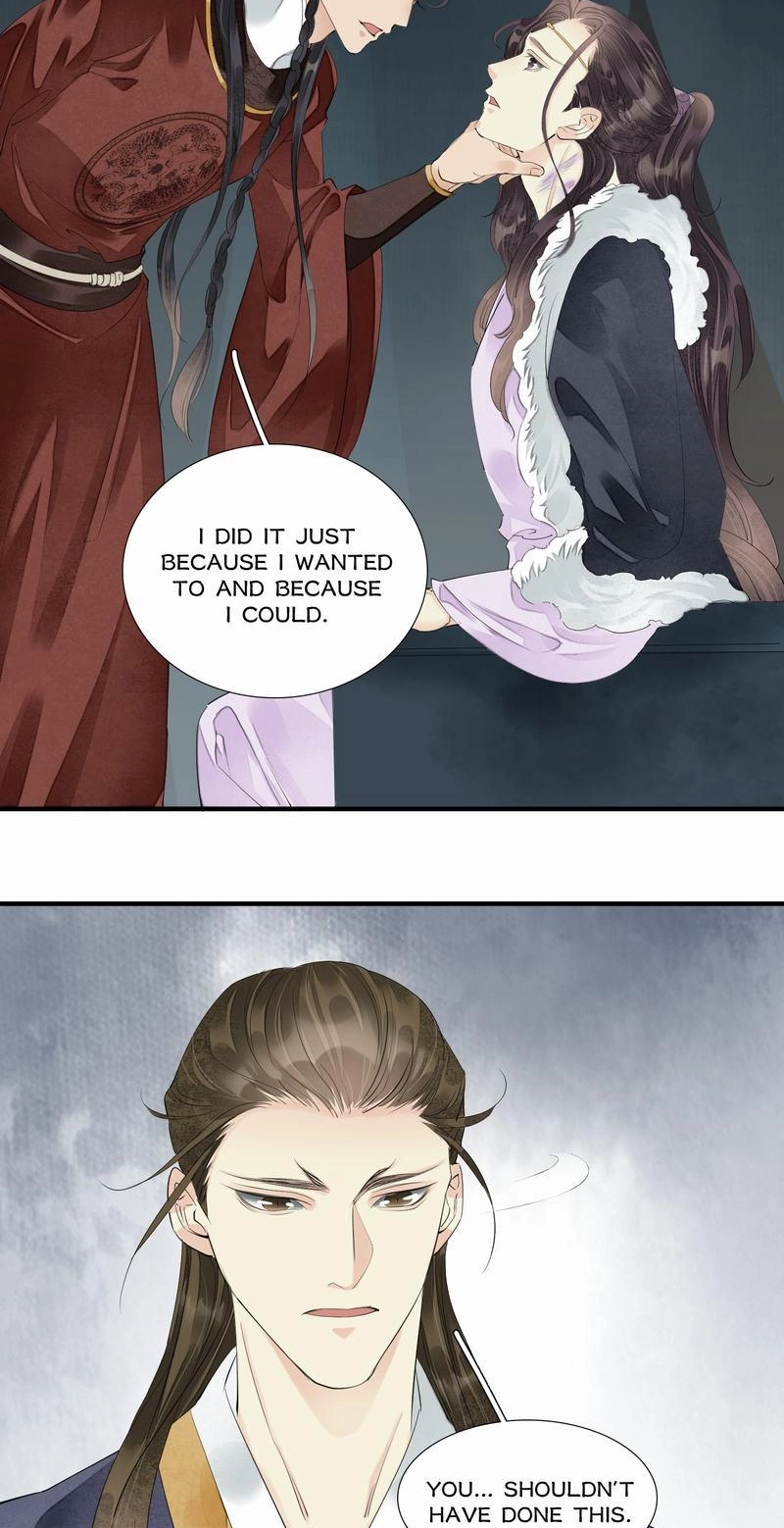 Tsumi Koi Chapter 76 page 19 - 