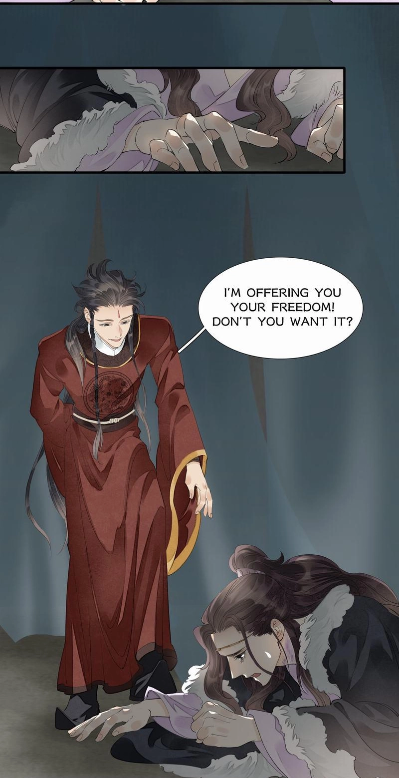 Tsumi Koi Chapter 76 page 23 - 