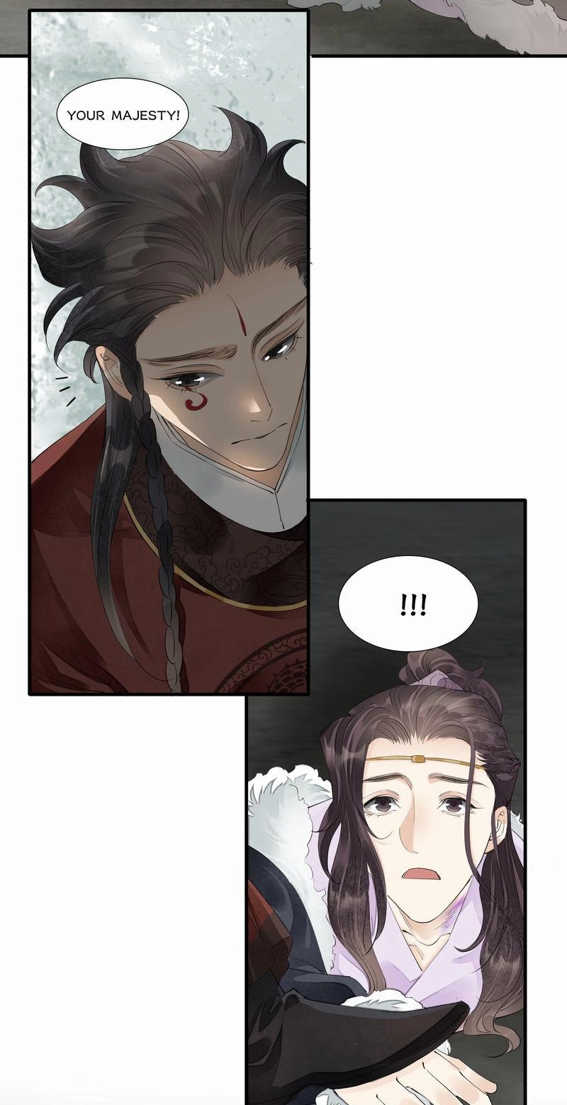 Tsumi Koi Chapter 76 page 24 - 