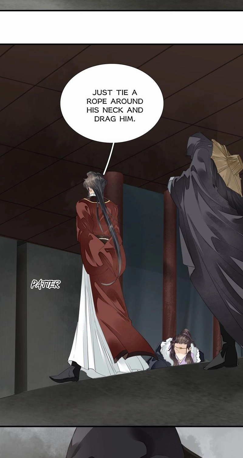 Tsumi Koi Chapter 76 page 27 - 