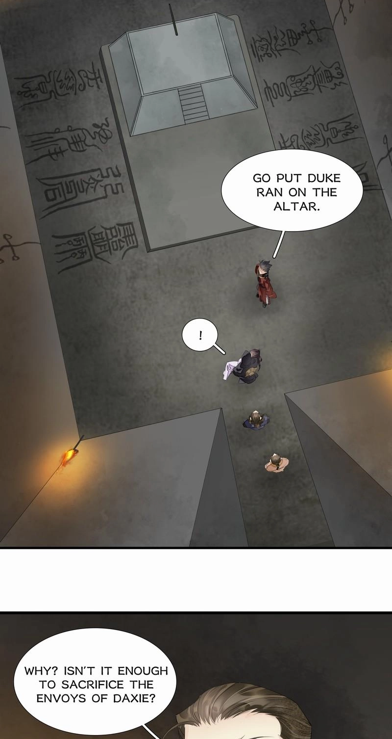 Tsumi Koi Chapter 76 page 32 - 