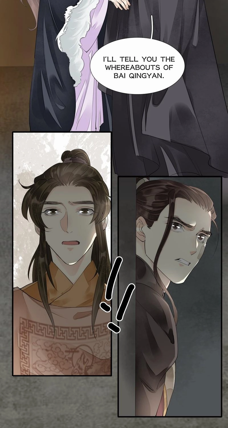 Tsumi Koi Chapter 76 page 36 - 