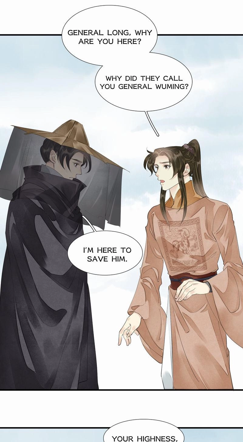 Tsumi Koi Chapter 76 page 9 - 