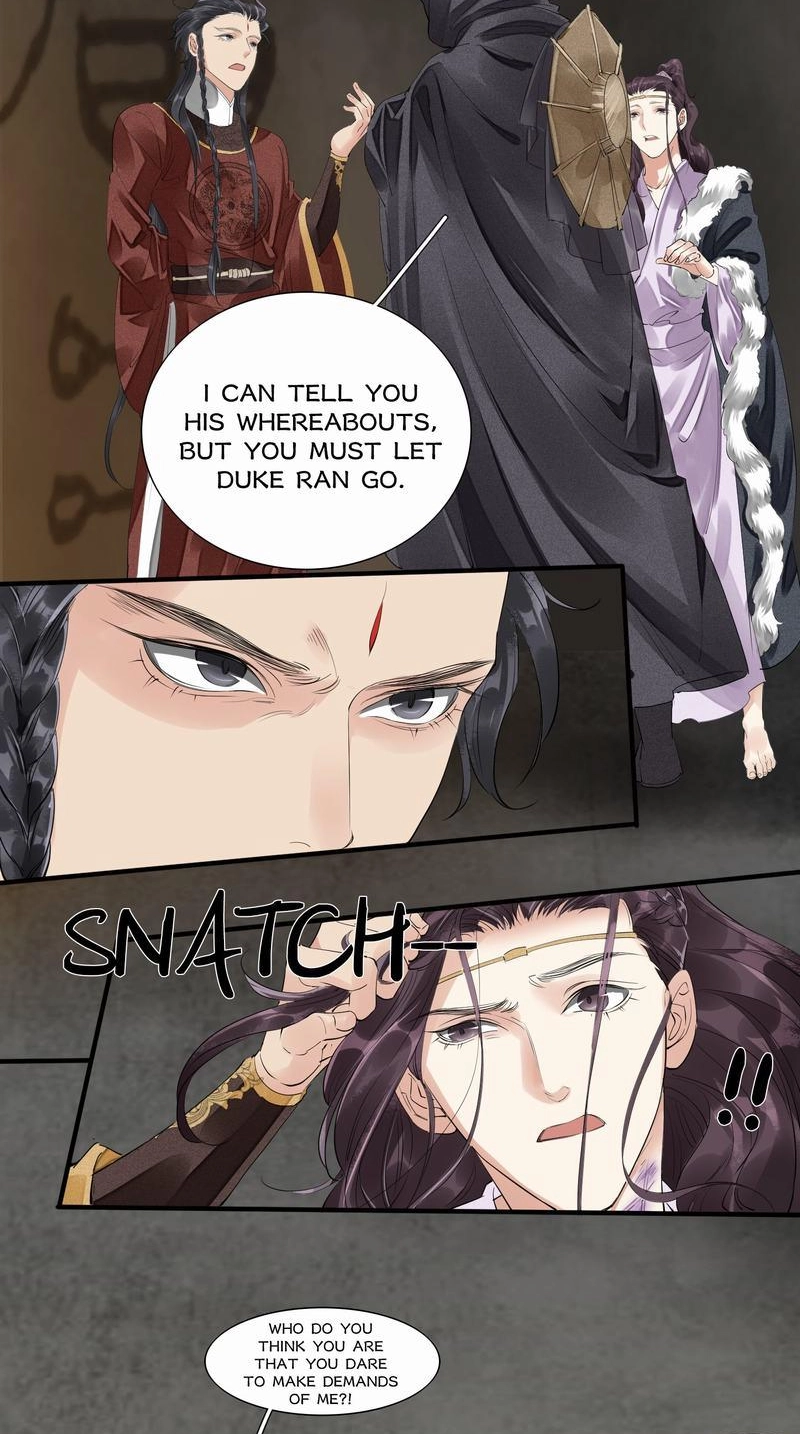 Tsumi Koi Chapter 77 page 2 - 