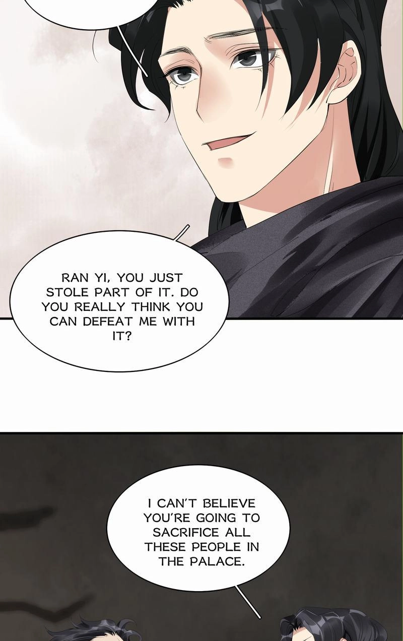 Tsumi Koi Chapter 77 page 11 - 
