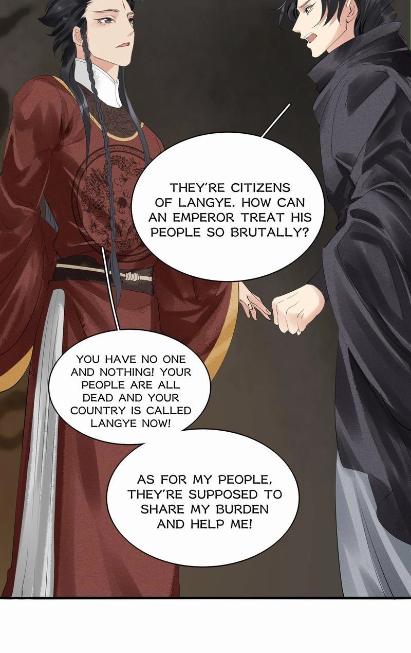 Tsumi Koi Chapter 77 page 12 - 