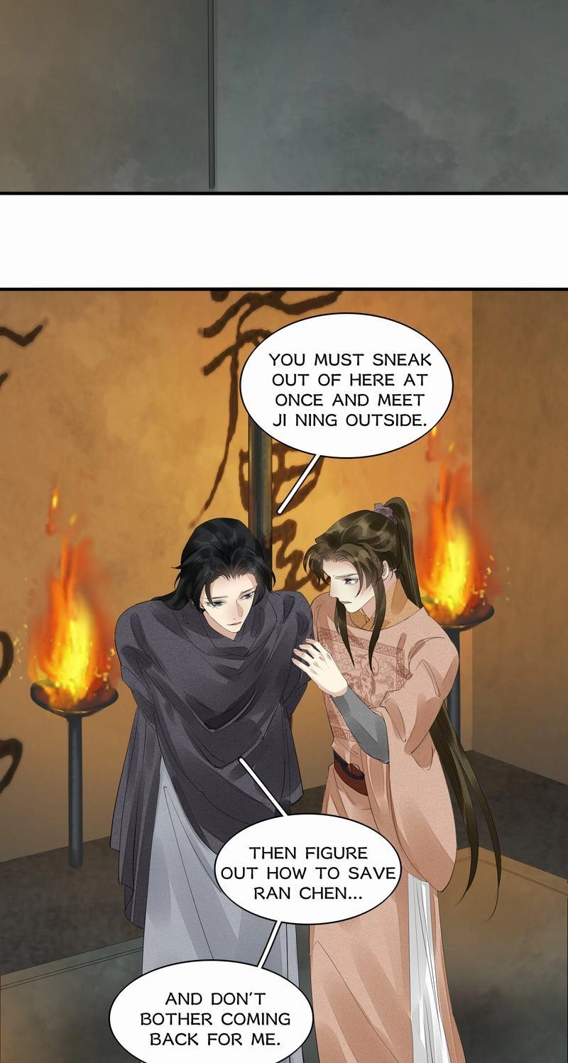 Tsumi Koi Chapter 77 page 15 - 