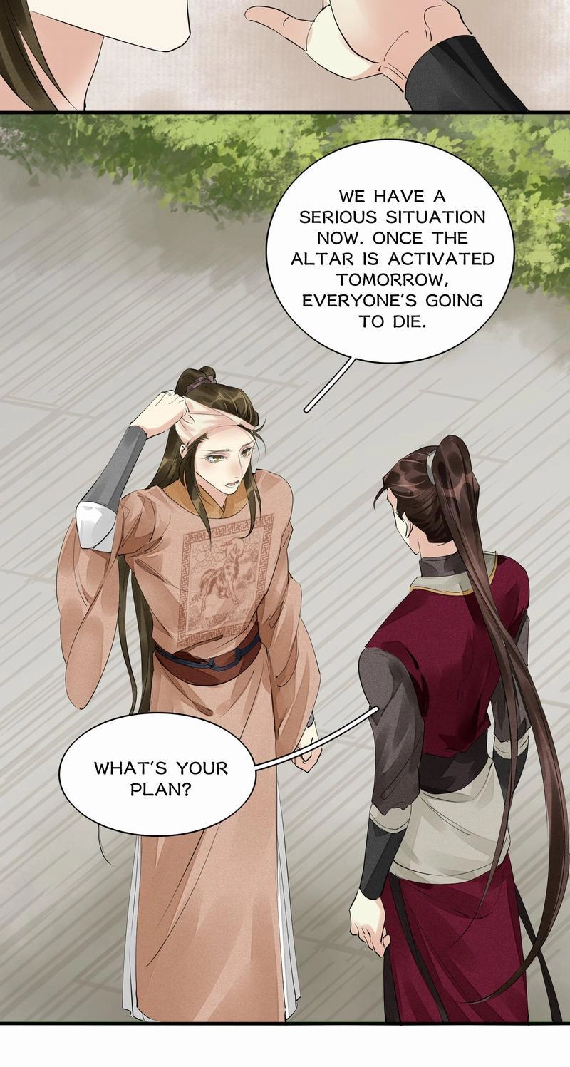 Tsumi Koi Chapter 77 page 20 - 