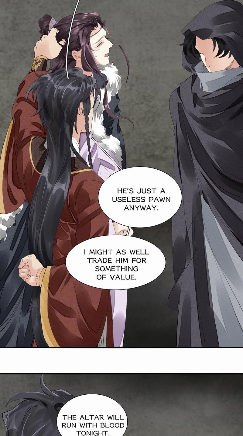 Tsumi Koi Chapter 77 page 3 - 