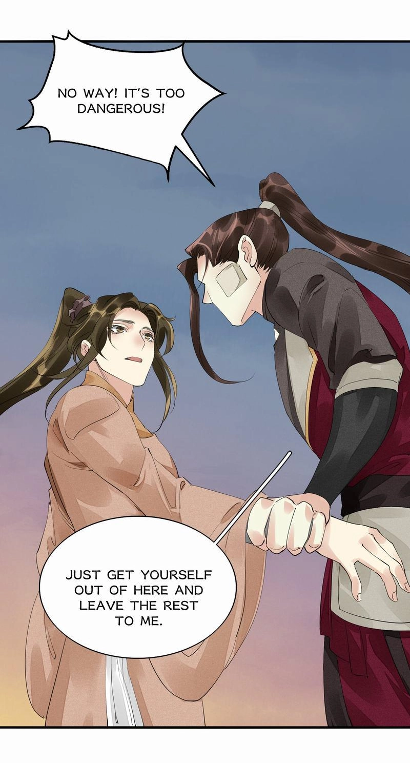 Tsumi Koi Chapter 77 page 22 - 