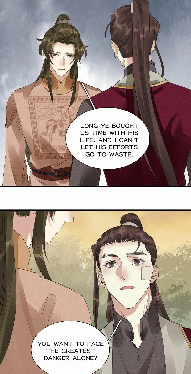 Tsumi Koi Chapter 77 page 24 - 